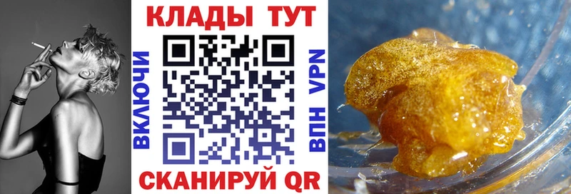 Хочу наркоту Болохово АМФ  Меф  ГАШ  Конопля 