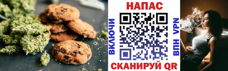 купить   Болохово  kraken ссылки  Cannafood конопля 