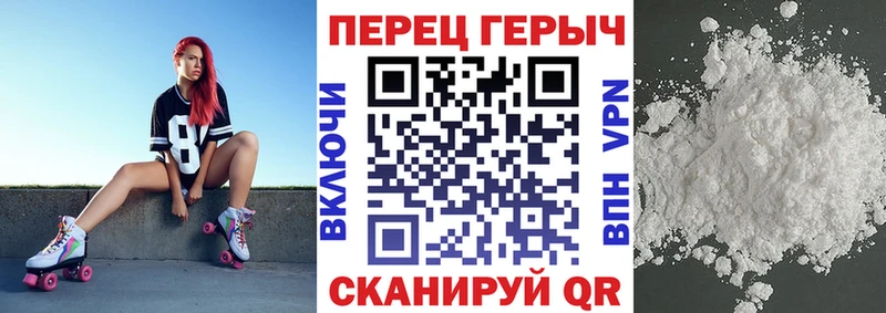 где купить наркотик  Болохово  ГЕРОИН белый 