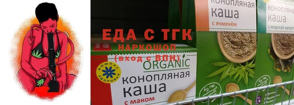 бошки Баксан