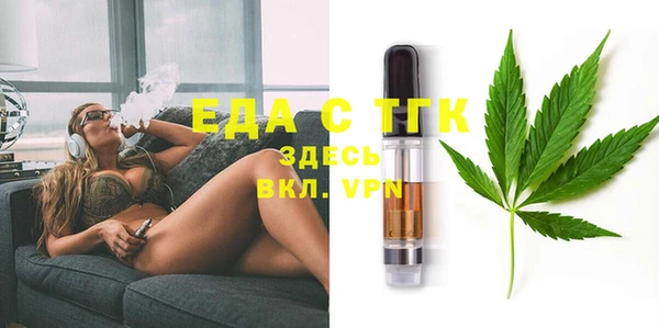 mdma Кочубеевское