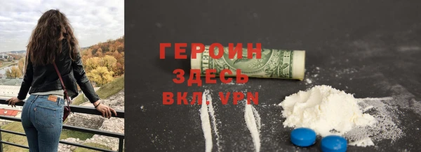 СК Балахна