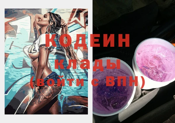 бошки Баксан