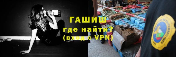 СК Балахна