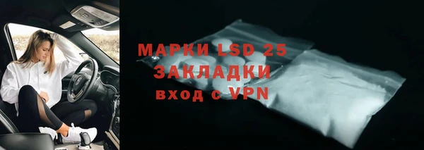 бошки Баксан