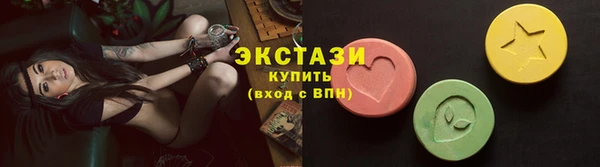 бошки Баксан