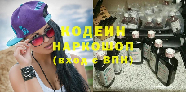jwh Тихорецк