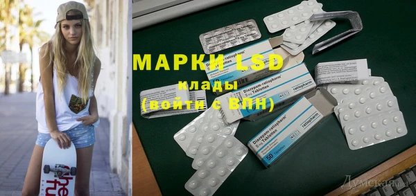 бошки Баксан