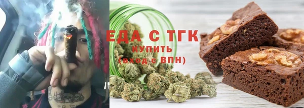 бошки Баксан