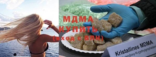 СК Балахна